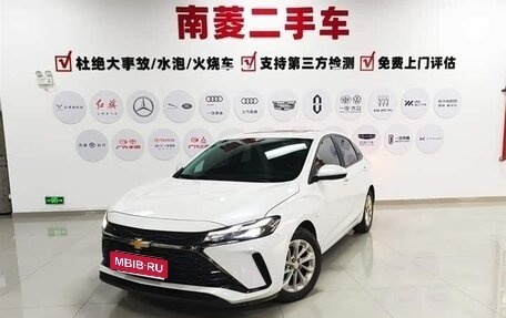 Chevrolet Monza, 2024 год, 1 147 978 рублей, 1 фотография