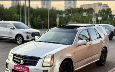 Cadillac SRX II рестайлинг, 2009 год, 650 000 рублей, 1 фотография