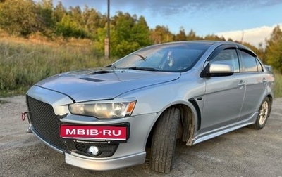 Mitsubishi Lancer IX, 2008 год, 650 000 рублей, 1 фотография