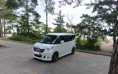 Mitsubishi Delica D:2 II, 2016 год, 1 200 000 рублей, 1 фотография
