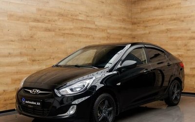 Hyundai Solaris II рестайлинг, 2014 год, 759 000 рублей, 1 фотография