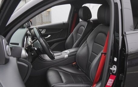 Mercedes-Benz GLC, 2021 год, 5 400 000 рублей, 10 фотография