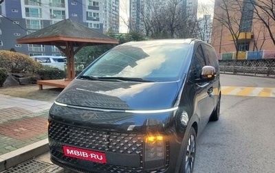 Hyundai Staria, 2025 год, 9 990 000 рублей, 1 фотография