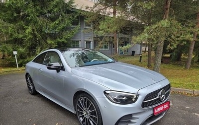 Mercedes-Benz E-Класс, 2021 год, 6 200 000 рублей, 1 фотография