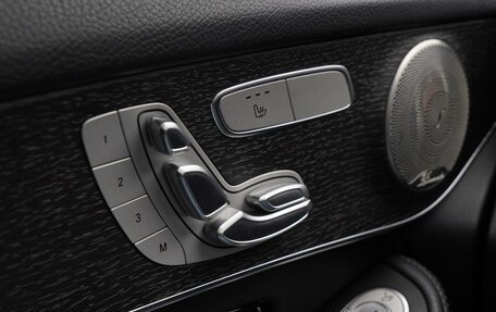 Mercedes-Benz GLC, 2021 год, 5 400 000 рублей, 20 фотография