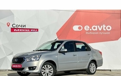 Datsun on-DO I рестайлинг, 2019 год, 820 000 рублей, 1 фотография