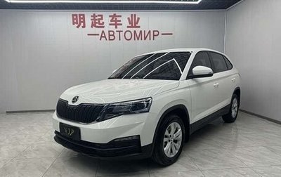 Skoda Kamiq I, 2021 год, 1 443 153 рублей, 1 фотография