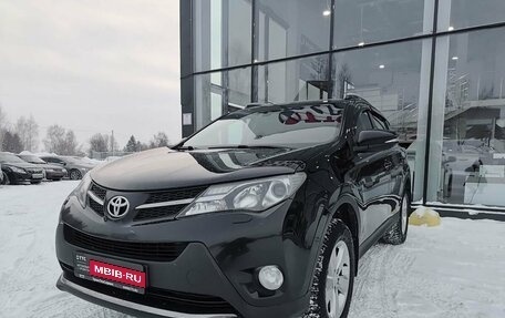 Toyota RAV4, 2013 год, 1 549 000 рублей, 1 фотография