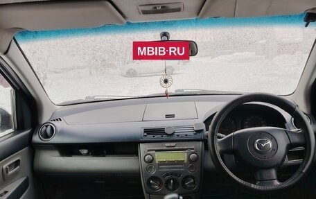 Mazda Demio III (DE), 2003 год, 320 000 рублей, 5 фотография