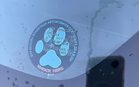 Mitsubishi ASX I рестайлинг, 2012 год, 1 350 000 рублей, 6 фотография