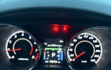 Mitsubishi ASX I рестайлинг, 2012 год, 1 350 000 рублей, 17 фотография