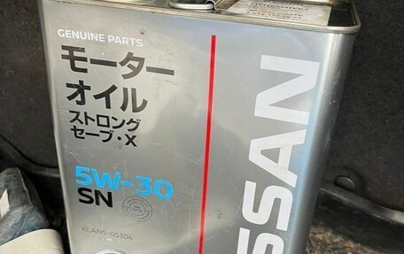 Nissan Primera III, 2005 год, 500 000 рублей, 8 фотография