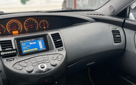 Nissan Primera III, 2005 год, 500 000 рублей, 13 фотография