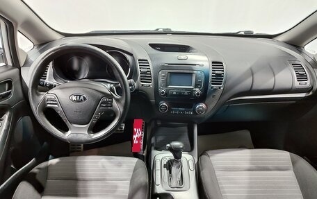 KIA Cerato III, 2013 год, 1 250 000 рублей, 15 фотография