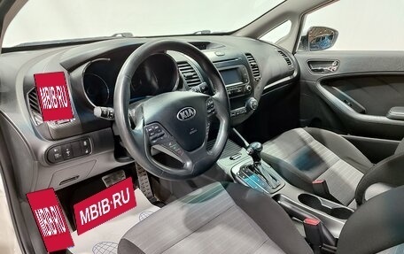 KIA Cerato III, 2013 год, 1 250 000 рублей, 17 фотография