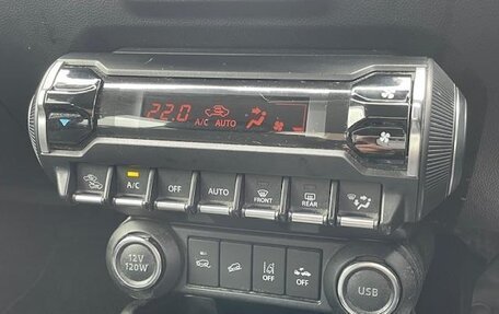 Suzuki Ignis III, 2019 год, 768 000 рублей, 14 фотография