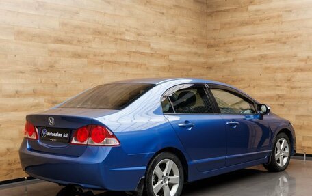 Honda Civic VIII, 2007 год, 849 000 рублей, 4 фотография