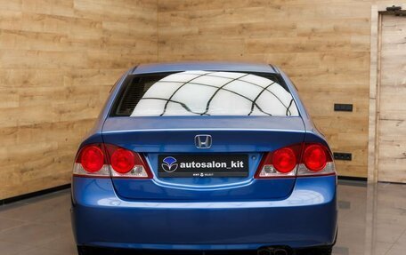 Honda Civic VIII, 2007 год, 849 000 рублей, 3 фотография