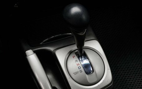 Honda Civic VIII, 2007 год, 849 000 рублей, 15 фотография