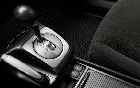 Honda Civic VIII, 2007 год, 849 000 рублей, 16 фотография