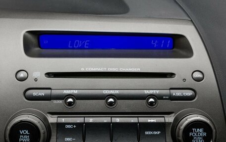 Honda Civic VIII, 2007 год, 849 000 рублей, 14 фотография