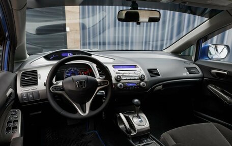 Honda Civic VIII, 2007 год, 849 000 рублей, 11 фотография