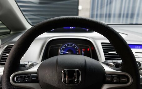 Honda Civic VIII, 2007 год, 849 000 рублей, 12 фотография