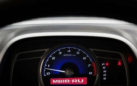 Honda Civic VIII, 2007 год, 849 000 рублей, 18 фотография