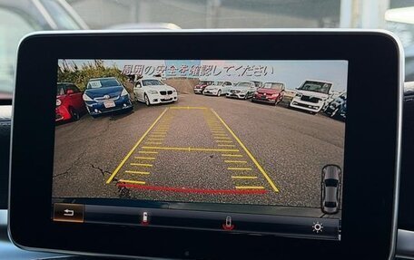 Mercedes-Benz C-Класс, 2017 год, 1 900 000 рублей, 19 фотография