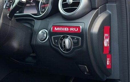 Mercedes-Benz C-Класс, 2017 год, 1 900 000 рублей, 15 фотография