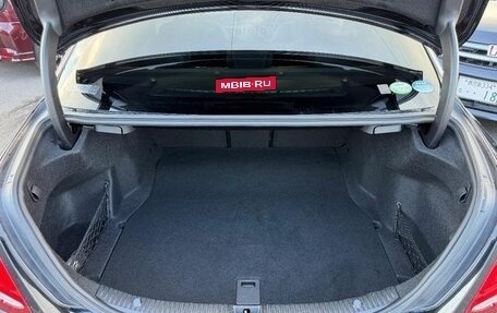 Mercedes-Benz C-Класс, 2017 год, 1 900 000 рублей, 22 фотография