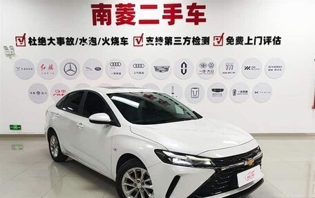 Chevrolet Monza, 2024 год, 1 147 978 рублей, 3 фотография