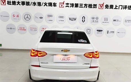 Chevrolet Monza, 2024 год, 1 147 978 рублей, 6 фотография