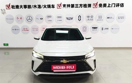 Chevrolet Monza, 2024 год, 1 147 978 рублей, 2 фотография