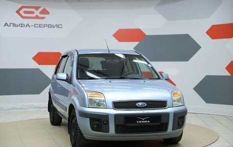 Ford Fusion I, 2006 год, 360 000 рублей, 3 фотография