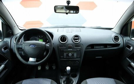 Ford Fusion I, 2006 год, 360 000 рублей, 14 фотография