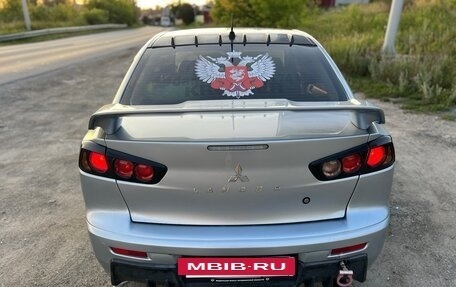 Mitsubishi Lancer IX, 2008 год, 650 000 рублей, 11 фотография