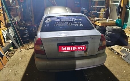 Hyundai Accent II, 2006 год, 240 000 рублей, 5 фотография