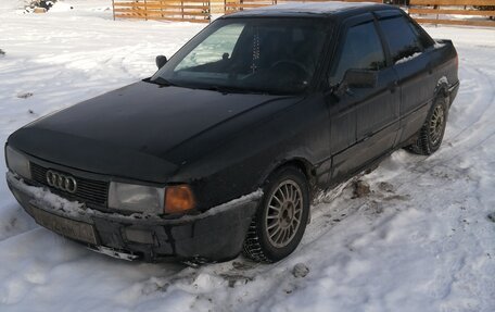 Audi 80, 1989 год, 130 000 рублей, 2 фотография