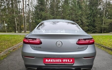 Mercedes-Benz E-Класс, 2021 год, 6 200 000 рублей, 6 фотография