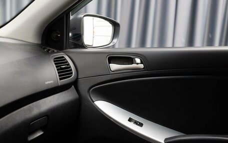 Hyundai Solaris II рестайлинг, 2014 год, 759 000 рублей, 18 фотография