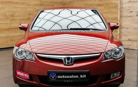 Honda Civic VIII, 2006 год, 849 000 рублей, 2 фотография