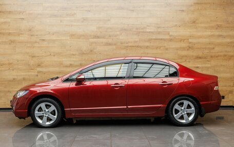 Honda Civic VIII, 2006 год, 849 000 рублей, 6 фотография