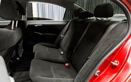 Honda Civic VIII, 2006 год, 849 000 рублей, 8 фотография