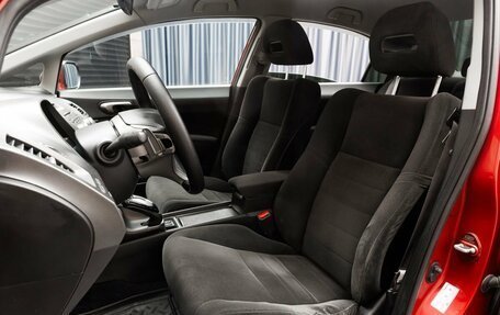 Honda Civic VIII, 2006 год, 849 000 рублей, 7 фотография