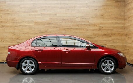 Honda Civic VIII, 2006 год, 849 000 рублей, 3 фотография