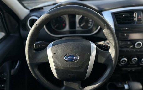 Datsun on-DO I рестайлинг, 2019 год, 820 000 рублей, 7 фотография