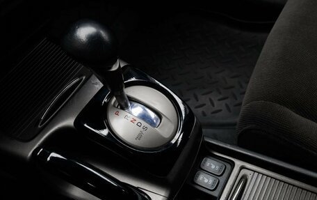 Honda Civic VIII, 2006 год, 849 000 рублей, 18 фотография