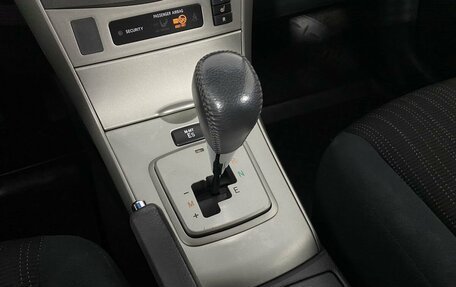 Toyota Corolla, 2008 год, 790 000 рублей, 16 фотография