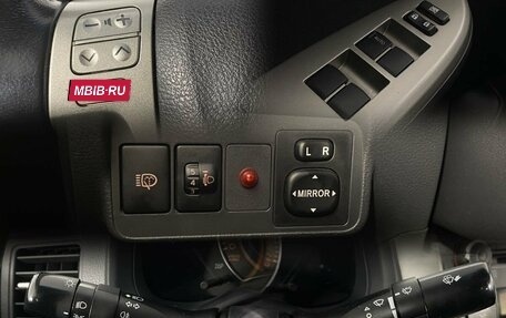 Toyota Corolla, 2008 год, 790 000 рублей, 18 фотография